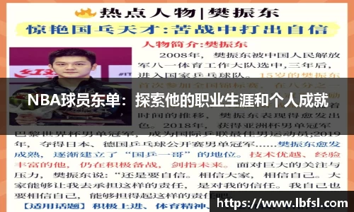 米兰网站网址